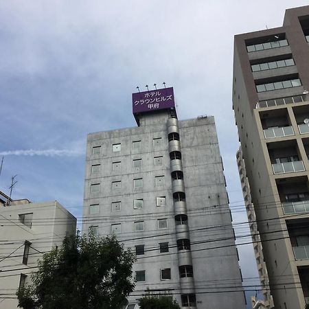 Hotel Crown Hills Kofu Exterior photo