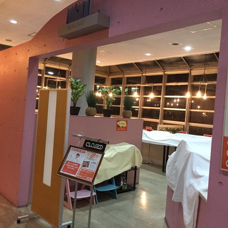 Hotel Crown Hills Kofu Exterior photo
