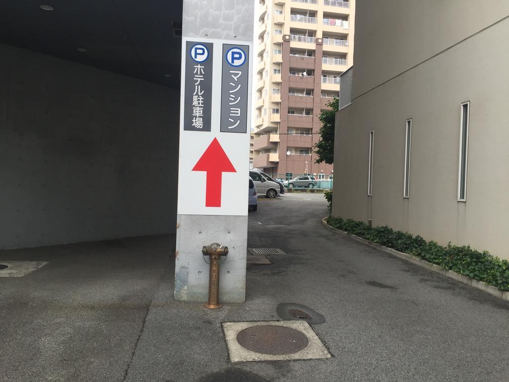 Hotel Crown Hills Kofu Exterior photo